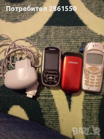 Стари телефони и трите за 10 евро