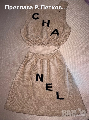 Дамски сет Chanel