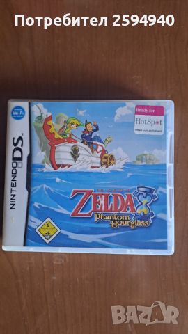 Zelda The Phantom Hourglass Nintendo DS, снимка 1 - Игри за Nintendo - 46308595