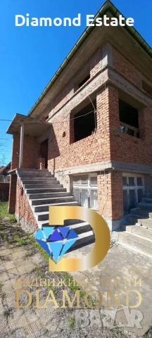 Къща в село Бисер, обл. Хасково