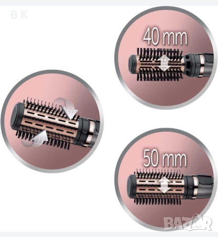 Четка за сушене и стилизиране Remington AS8811 Keratin Protect, снимка 3 - Други - 52108277