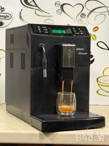 Кафемашина кафе автомат Saeco minuto с гаранция, снимка 3 - Кафемашини - 53080779