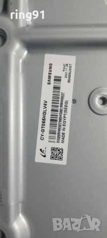 Main board - BN9650973N TV Samsung UE55TU7092U , снимка 3 - Части и Платки - 53160576