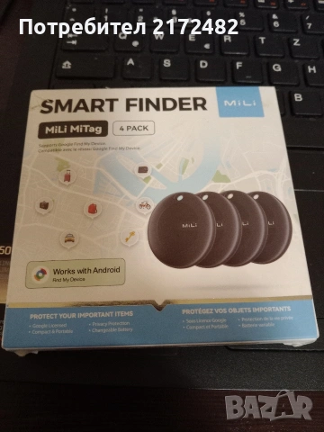 GPS тракери комплект 4 броя