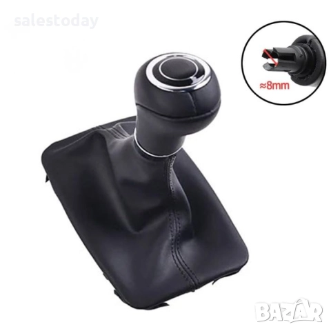 Топка за Скоростен Лост с Маншон за Mercedes - Автоматик - 8мм