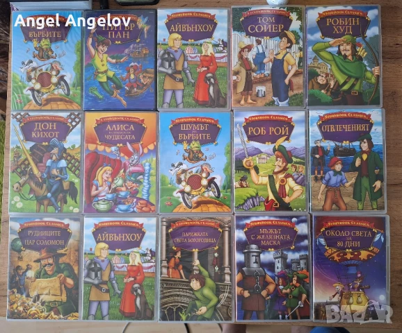 анимация от Тандем видео цена 10 лв на филм нови без целофан, снимка 3 - DVD филми - 50946585