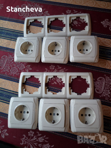 Немски контакти