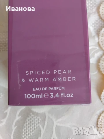 Bespoke London Spiced Pear & Warm Amber Eau De Parfum 100ml, снимка 3 - Дамски парфюми - 51384802
