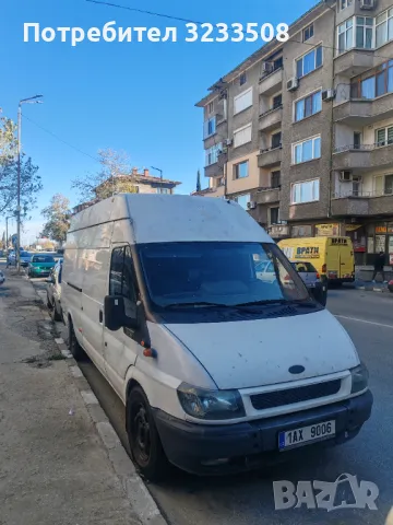 Форд транзит Ford transit , снимка 1 - Бусове и автобуси - 48076580