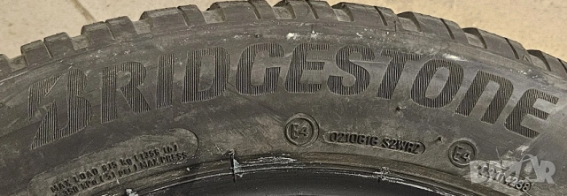 Зимни гуми Bridgestone 205 / 55 / 16 Бриджстон 205 х 55 х 16 2 броя, снимка 3 - Гуми и джанти - 54084494