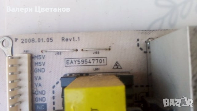 PSC10278C M EAY59547701 REV:1.1., снимка 4 - Части и Платки - 51443025