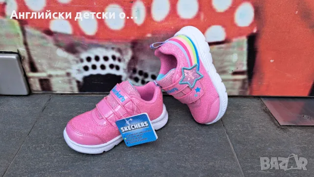 Оригинални маратонки Skechers, снимка 1 - Детски маратонки - 47190877