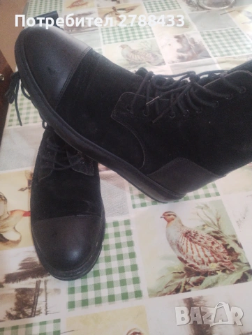 Всичко по 5€