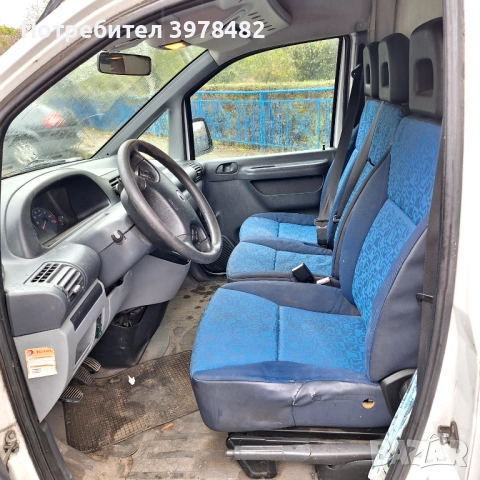 Фиат Скудо2.0D, снимка 5 - Автомобили и джипове - 52659405