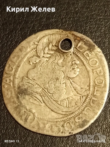 Сребърна монета 6 кройцера Леополд първи Австрия за КОЛЕКЦИЯ 53021