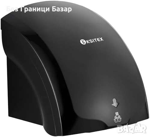 Нова Професионална сушилня за ръце 1400W автоматична черна за стенен монтаж баня кухня