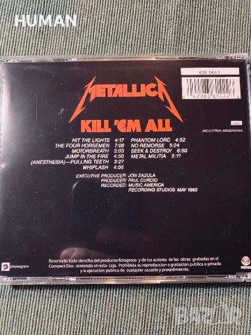 Metallica, снимка 10 - CD дискове - 44070359