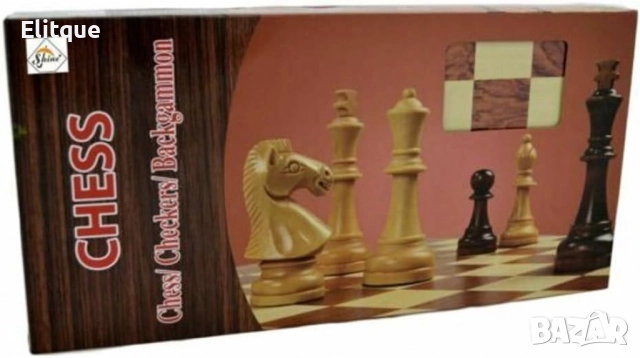 Голяма дървена шахматна дъска, снимка 4 - Образователни игри - 52745167