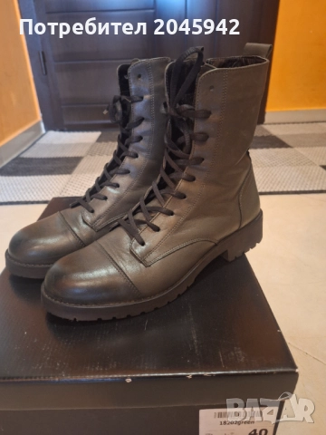 Кожени боти Bianki, снимка 2 - Дамски боти - 52096916