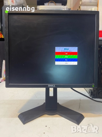 Dell E190Sf – 19-инчов LCD монитор, снимка 4 - Монитори - 51464786