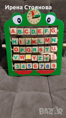 Дървена детска образователна играчка. Немска азбука и числа с примерни думички и картинки. , снимка 1 - Образователни игри - 45036146