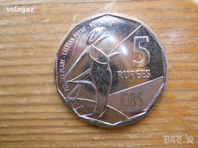 монети - Мавритания, Сейшели, Бурунди, снимка 7 - Нумизматика и бонистика - 43792793