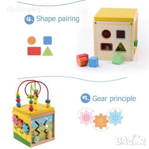 3539 Детски дървен дидактически куб 5 в 1, снимка 7 - Образователни игри - 45791442