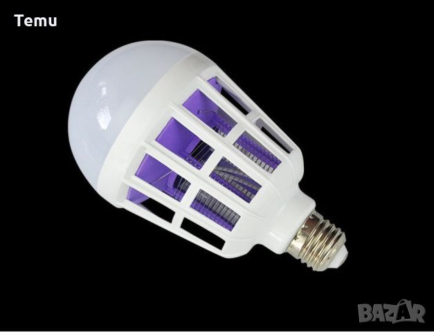 LED крушка против комари с адаптор за стена / Радиус на обхавата - до 20 метра / Волтаж - 220V / Мощ, снимка 6 - Други - 45692725