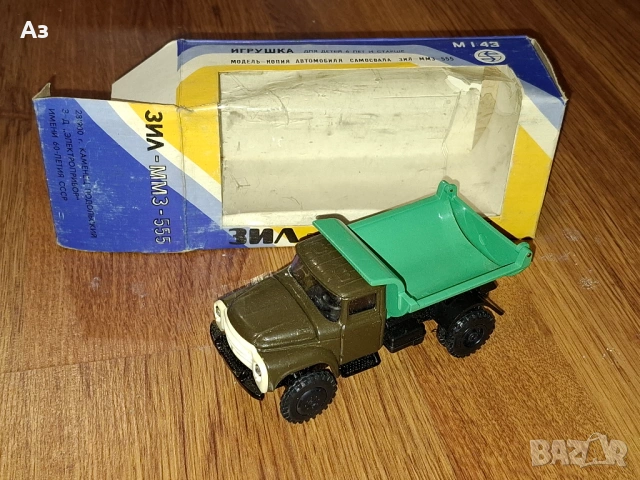 Соц руски модел на ЗИЛ-ММ3-555  1:43 Сделано в СССР USSR, снимка 8 - Колекции - 54046031