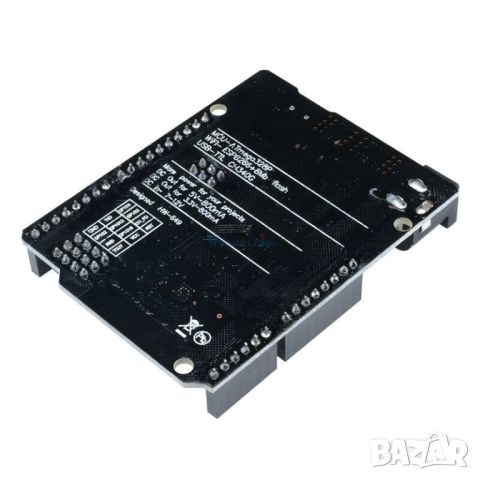 UNO R3 / 32MB памет USB-TTL CH340G ATmega328P ESP8266 WiFi, снимка 5 - Друга електроника - 46803455