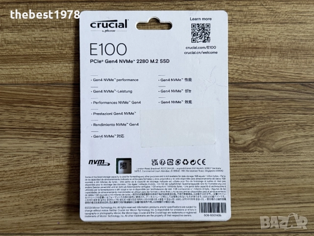 НОВО! 1TB SSD NVME Gen 4x4 CrucialE100, снимка 2 - Твърди дискове - 52638866