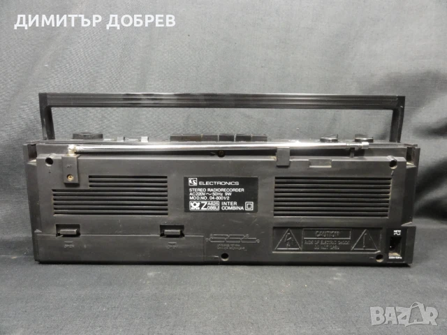 СТАР РЕТРО ТРАНЗИСТОР РАДИО СТЕРЕО КАСЕТОФОН CS ELECTRONICS, снимка 5 - Радиокасетофони, транзистори - 50711160