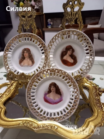 Антикварни чинийки 3бр.