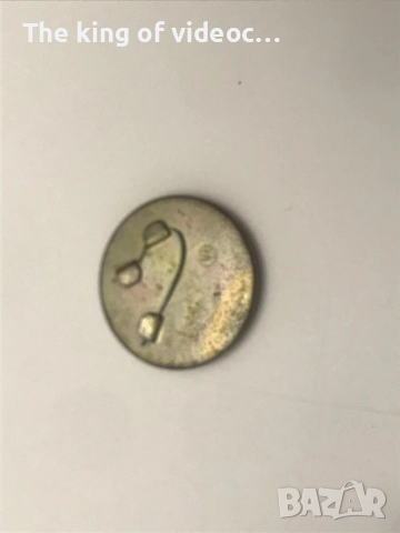 Антики  , снимка 7 - Антикварни и старинни предмети - 52047020