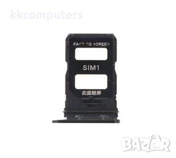 SIM / MicroSD държач /Черен/ за Xiaomi 13 5G Баркод : 350830, снимка 1 - Резервни части за телефони - 46360901