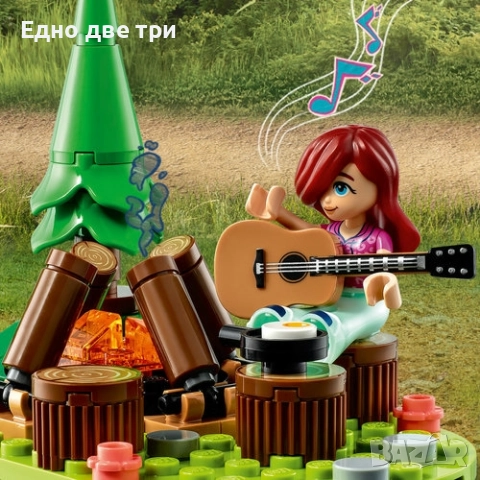 Lego Friends Мобилна къща, снимка 9 - Конструктори - 52829592