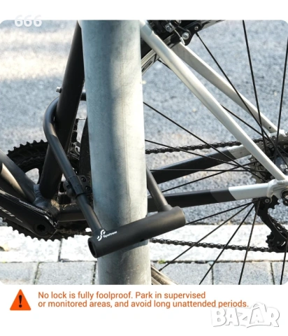 Sportneer U-образна ключалка за велосипед - 18 мм, снимка 9 - Части за велосипеди - 53277304