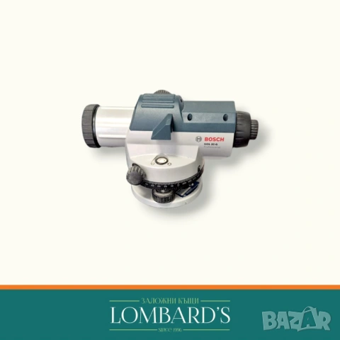 Оптичен нивелир Bosch Gol 20G, N: 44169914