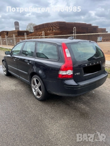 Volvo V50 2.4i, снимка 6 - Автомобили и джипове - 51474858