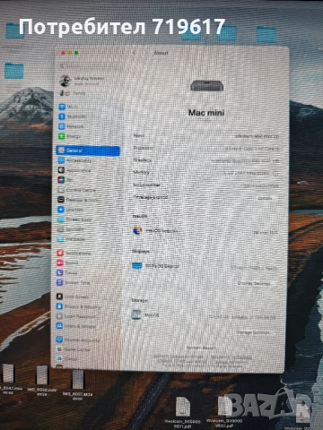 Продавам Mac mini 2018, снимка 8 - За дома - 50693418