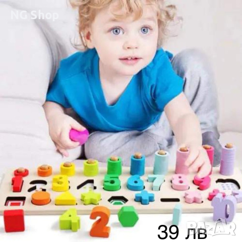 Детски дървени играчки, различни модели, снимка 5 - Образователни игри - 45020651