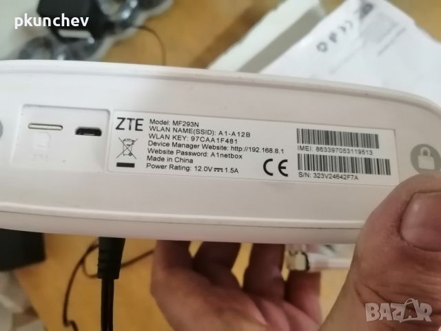 4G рутер за мобилен интернет за карти на A1 ZTE MF293N, снимка 3 - Рутери - 45160915