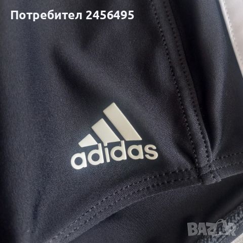 Долнище на бански Adidas. Ново. UK36. С хигиенна лепенка., снимка 3 - Бански костюми - 46101199