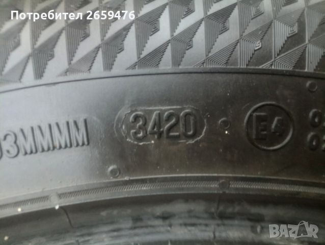 4 бр Всесезонни гуми 235/65/17 dot 3420, снимка 6 - Гуми и джанти - 45917002