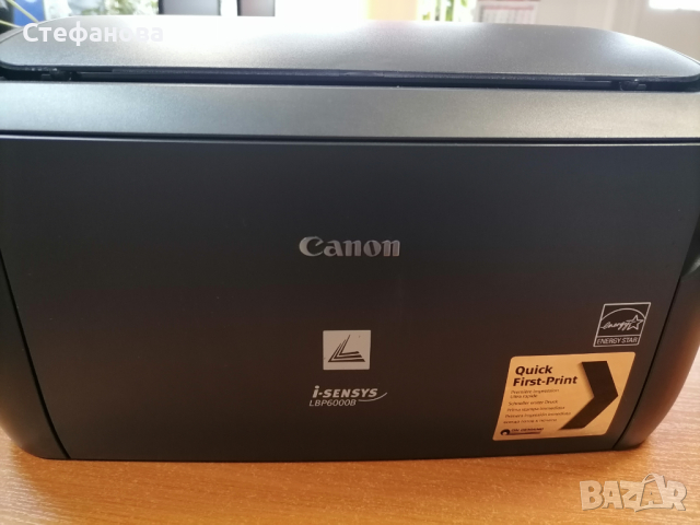 Принтер Canon lbp6000b, снимка 1 - Принтери, копири, скенери - 44988051