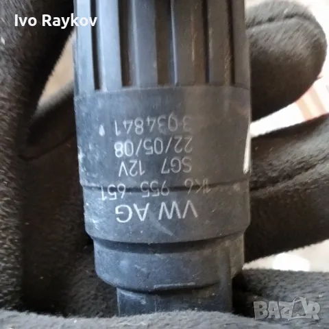 Помпа за чистачки VW 1K6 955 651, снимка 3 - Части - 47486678