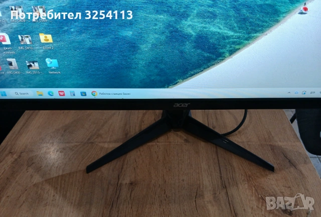 Монитор ACER 27 ", снимка 4 - Монитори - 53121207