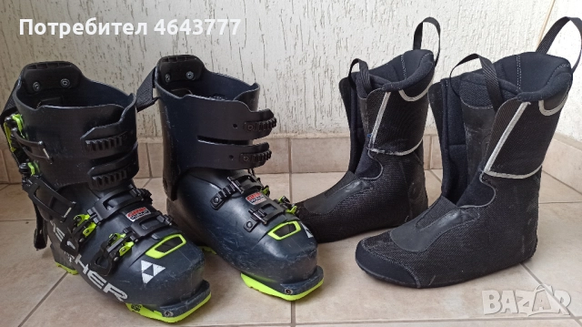 FICSHER Ranger One ски обувки 26.5' / flex 110 , снимка 4 - Зимни спортове - 52987153