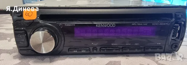 CD за кола Kenwood KDC4047U , снимка 1 - Аксесоари и консумативи - 48721333