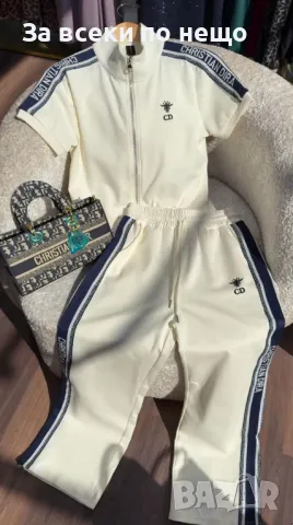Christian Dior Дамски Спортен Комплект С Бродирано Лого🔝Дасмки Спортен Екип Диор - 2 Цвята Код A522, снимка 3 - Спортни екипи - 50140242